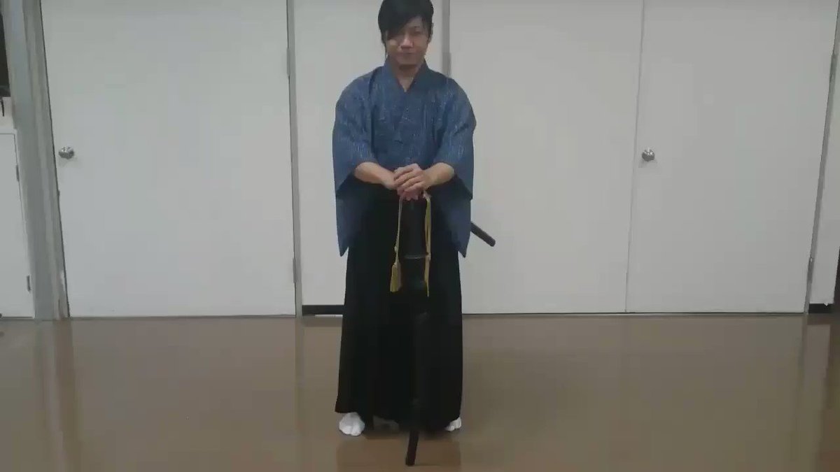 日本刀のコジリを地につけ 杖のように立てる所作 動作について Togetter
