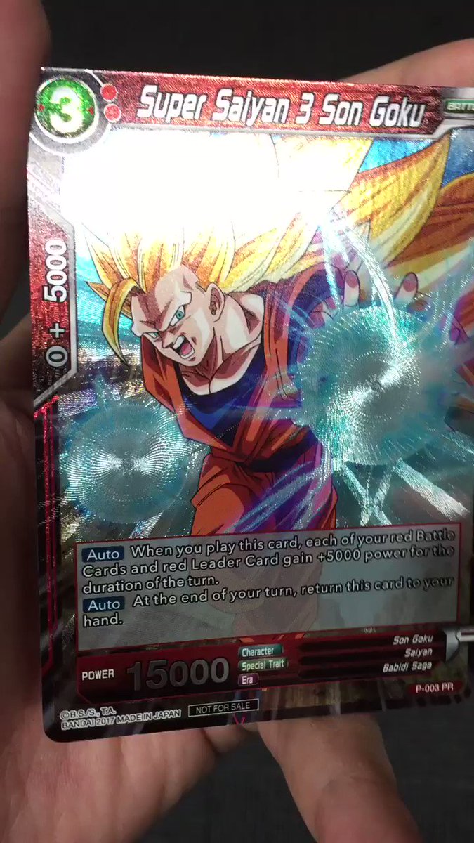 ICカードダスドラゴンボール公式 (@ICDragonball) / X ICカードダスドラゴンボール公式 (@ICDragonball) / X