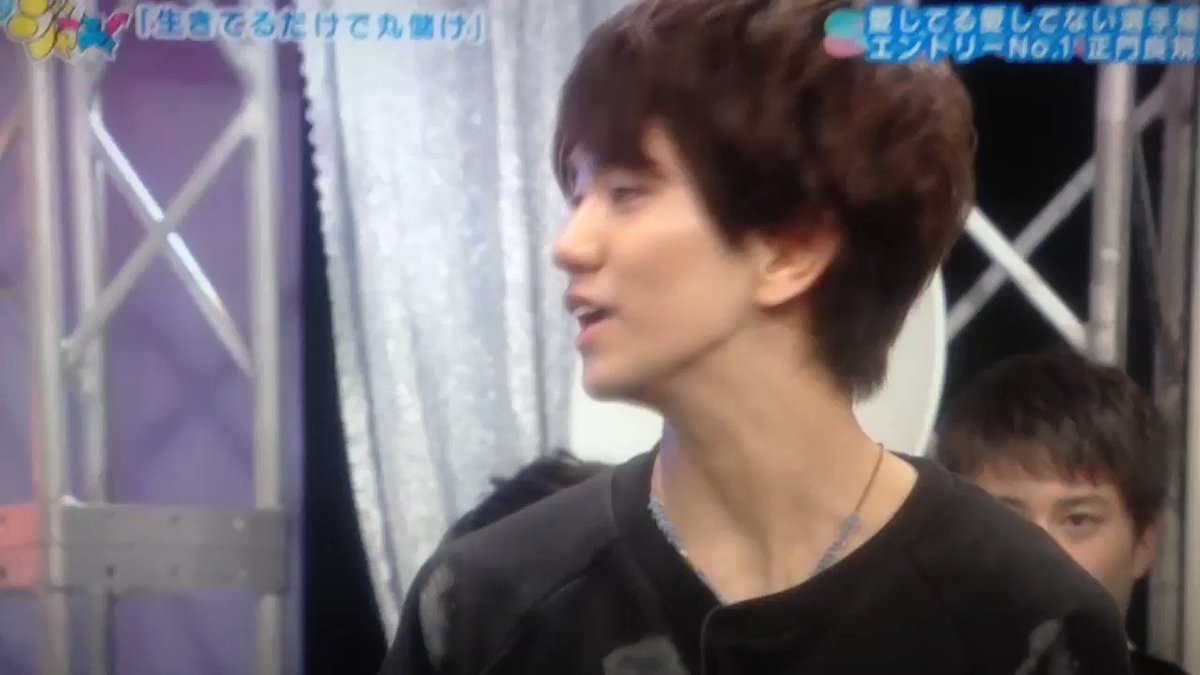関西ジャニーズが愛を叫ぶ 愛してる 愛してない ジャニ Com じゃにこむ 関西ジャニーズが愛を叫ぶ 愛してる 愛してない ジャニ Com じゃにこむ