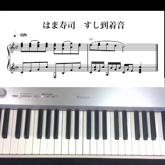 過去のツイート Twitter