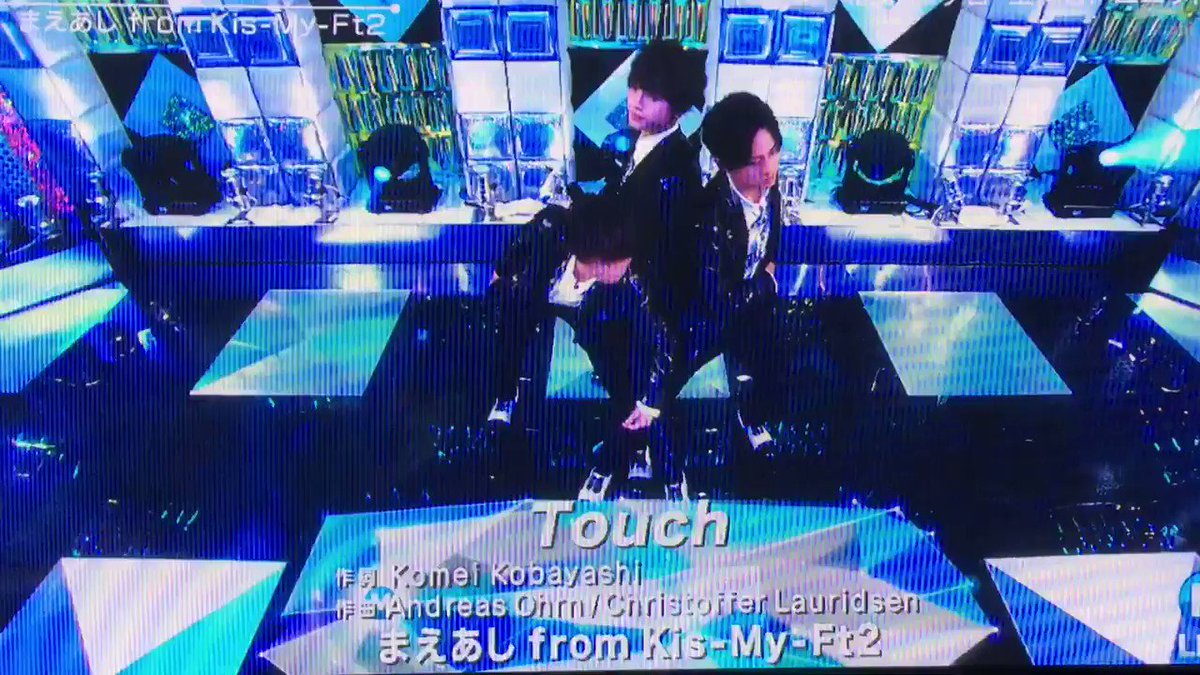 Mステ まえあし From Kis My Ft2 北山宏光 藤ヶ谷太輔 玉森裕太 が一夜限りの登場 動画