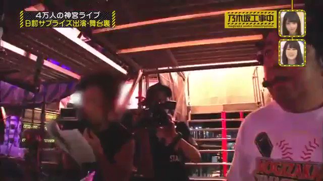 動画 ヒム子 神宮 インフルエンサー 乃木坂共演完結編