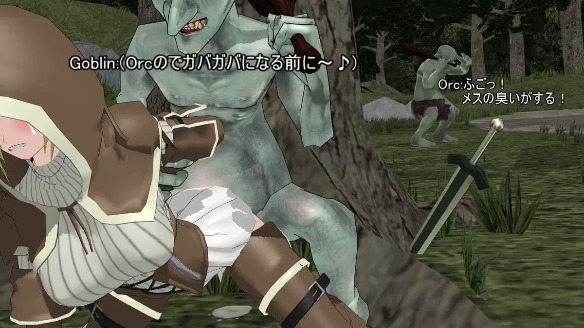 Twitter Image