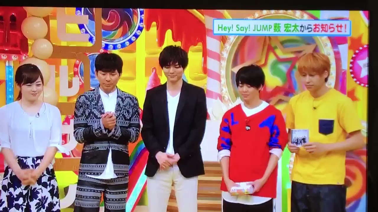 ヒルナンデス 17年7月25日 火 ツイ速まとめ ヒルナンデス 17年7月25日 火 ツイ速まとめ