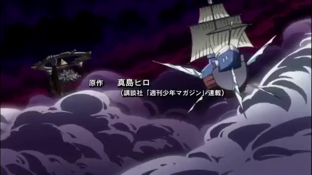 六魔将軍のtwitterイラスト検索結果 六魔将軍のtwitterイラスト検索結果