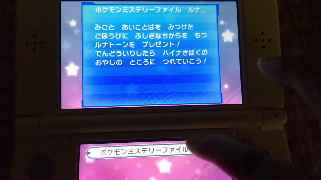 ハイナ砂漠 Twitter Search Twitter