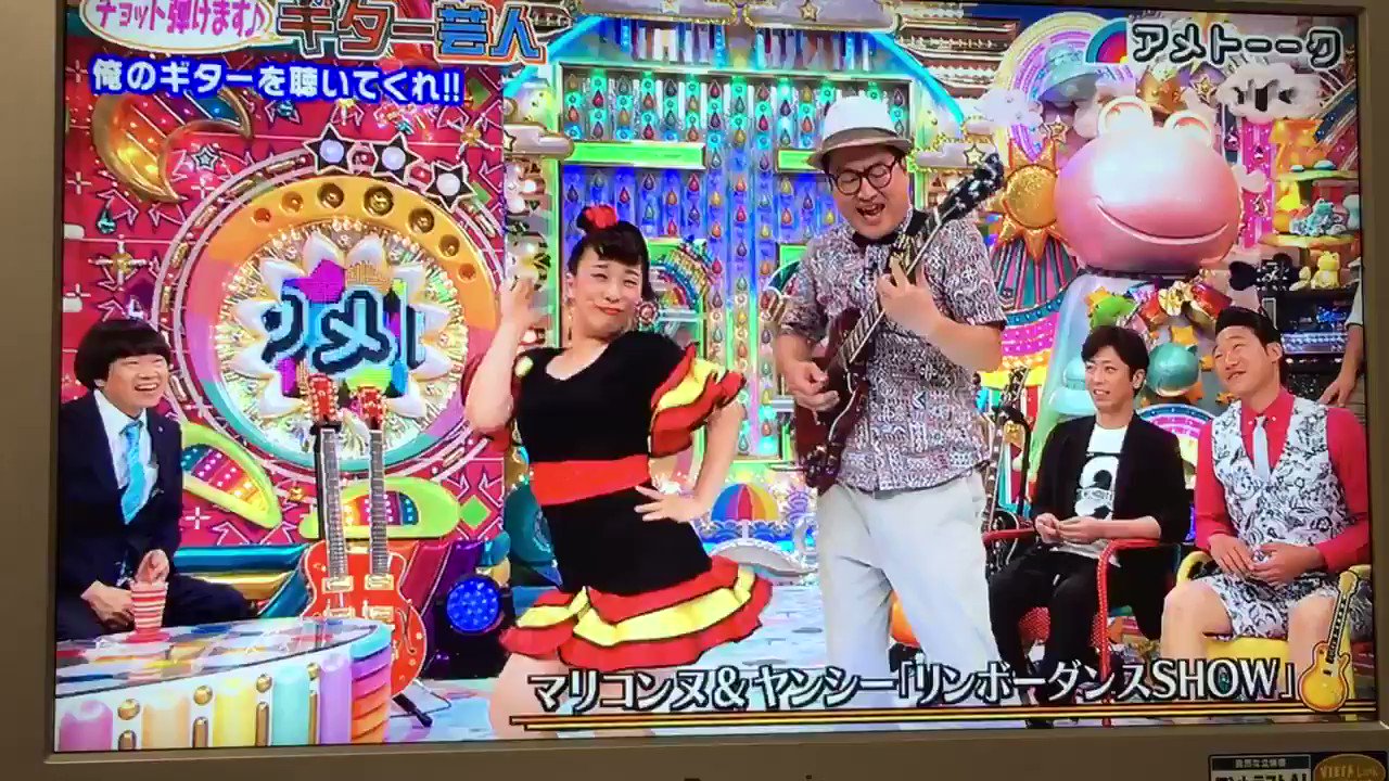アメトーーク 17年7月28日 金 ツイ速まとめ アメトーーク 17年7月28日 金 ツイ速まとめ