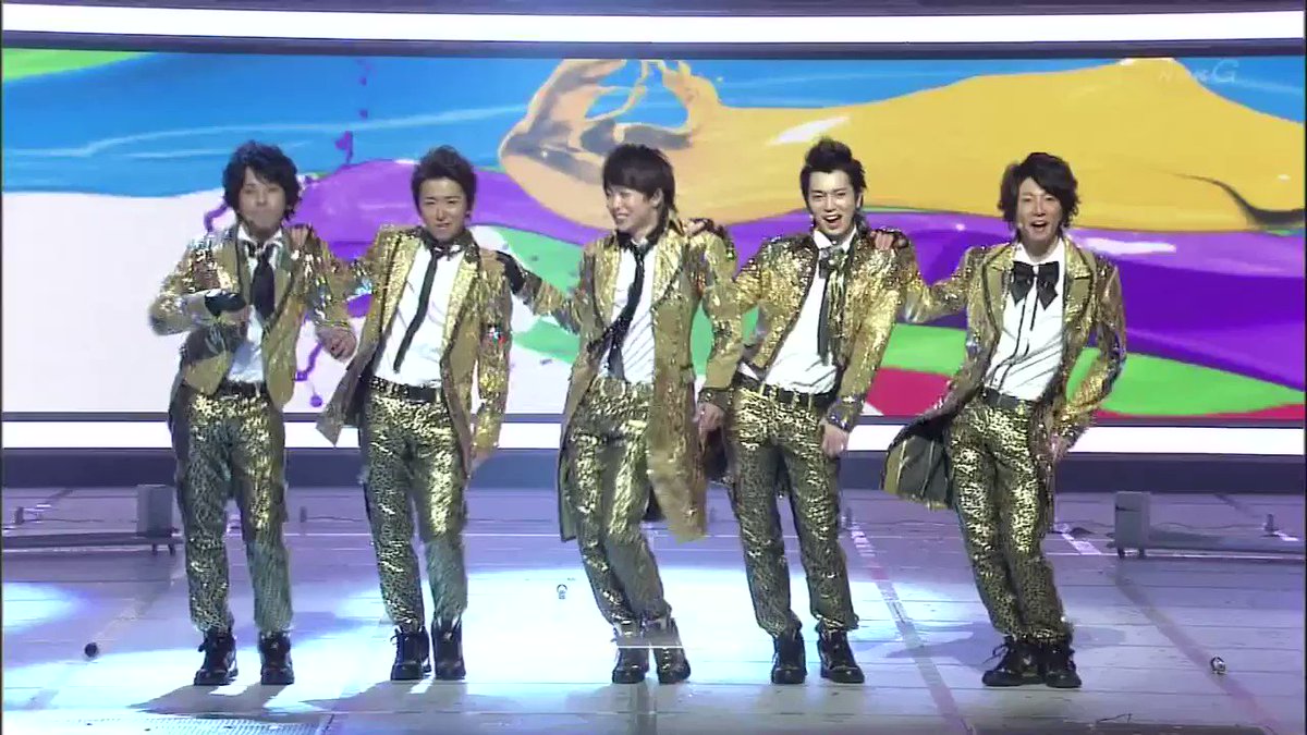 そ ふ ら ん 10年紅白歌合戦 Troublemaker ただただ楽しそう 嵐 そふらんmovie そ ふ ら ん 10年紅白歌合戦 Troublemaker ただただ楽しそう 嵐 そふらんmovie
