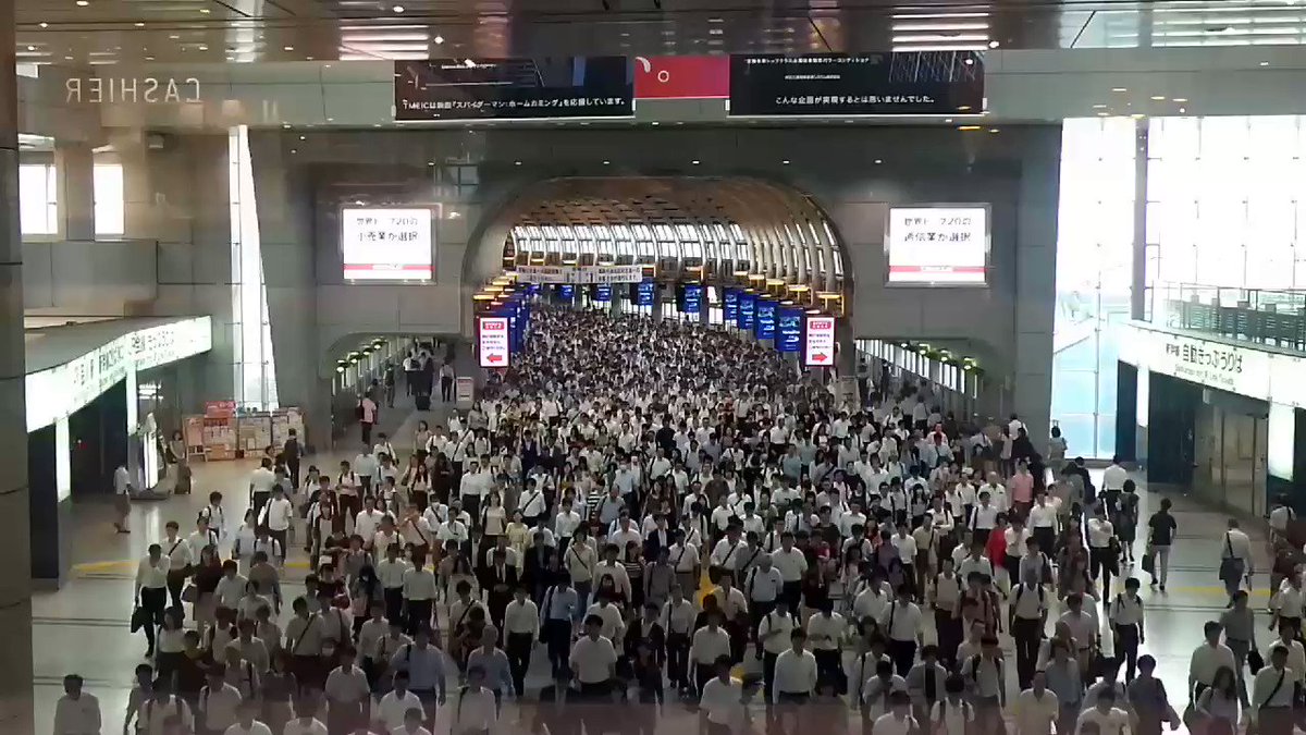 品川駅(港南口)のなんでもない平日朝の様子を撮ったので、ここに置いておきます