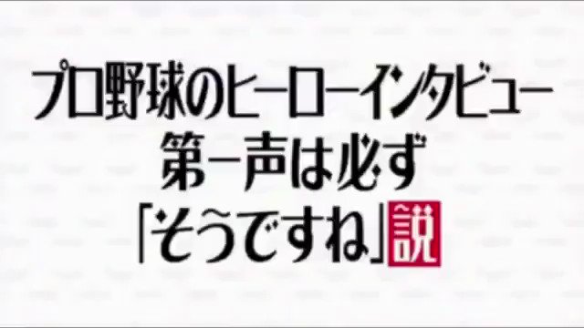 川久保 潤哉 J U N Y A 619 Twitter