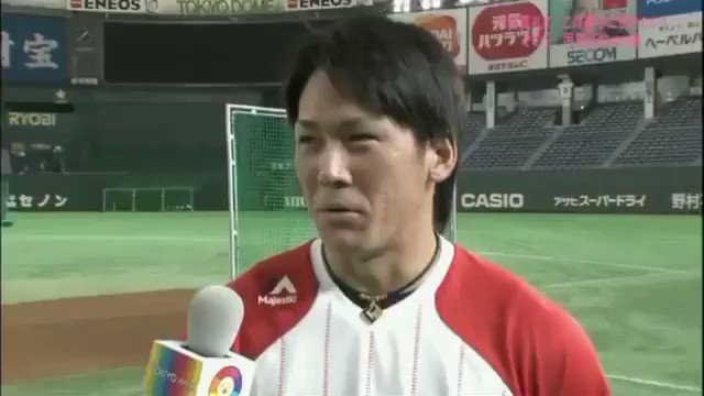 まれいたそに見とれて防球ネットに激突するホークス福田選手面白すぎるwwwwwwwwwwwwww #内田真礼