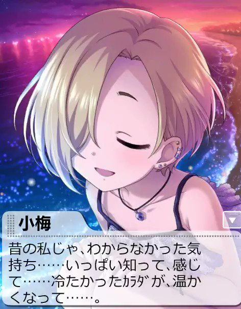 白坂小梅のタグが付いたイラスト 古い順 5851 50件目 白坂小梅のタグが付いたイラスト 古い順 5851 50件目