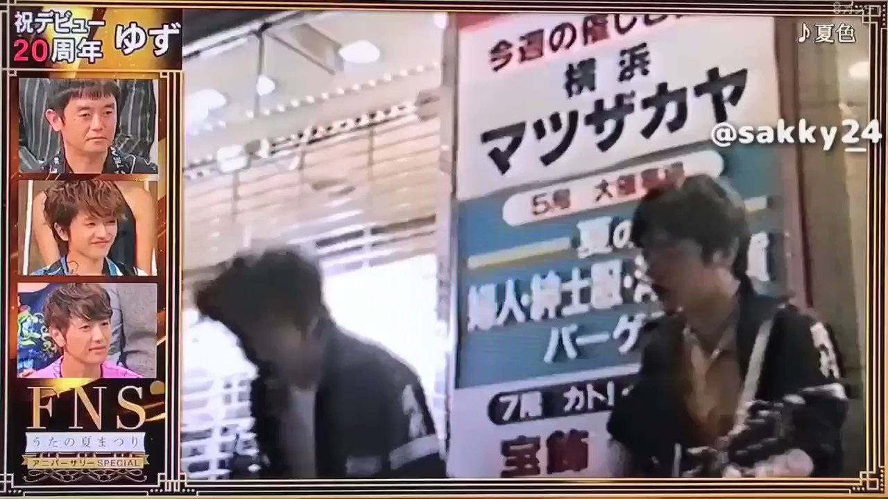 祭り hq720.jpg?sqp=-