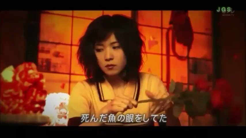 道灯 最近のお気に入りの歌は ウチの夫は仕事ができないでさーやが歌ってた 死んだ魚の眼をしてた 最後のあぁ まで含めて 頭から離れない これはドラマ用に作られた曲なのかな ウチの夫は仕事ができない 錦戸亮 松岡茉優 道灯 最近のお気に入りの歌は ウチの夫は仕事ができないでさーやが歌ってた 死んだ魚の眼をしてた 最後のあぁ まで含めて 頭から離れない これはドラマ用に作られた曲なのかな ウチの夫は仕事ができない 錦戸亮 松岡茉優
