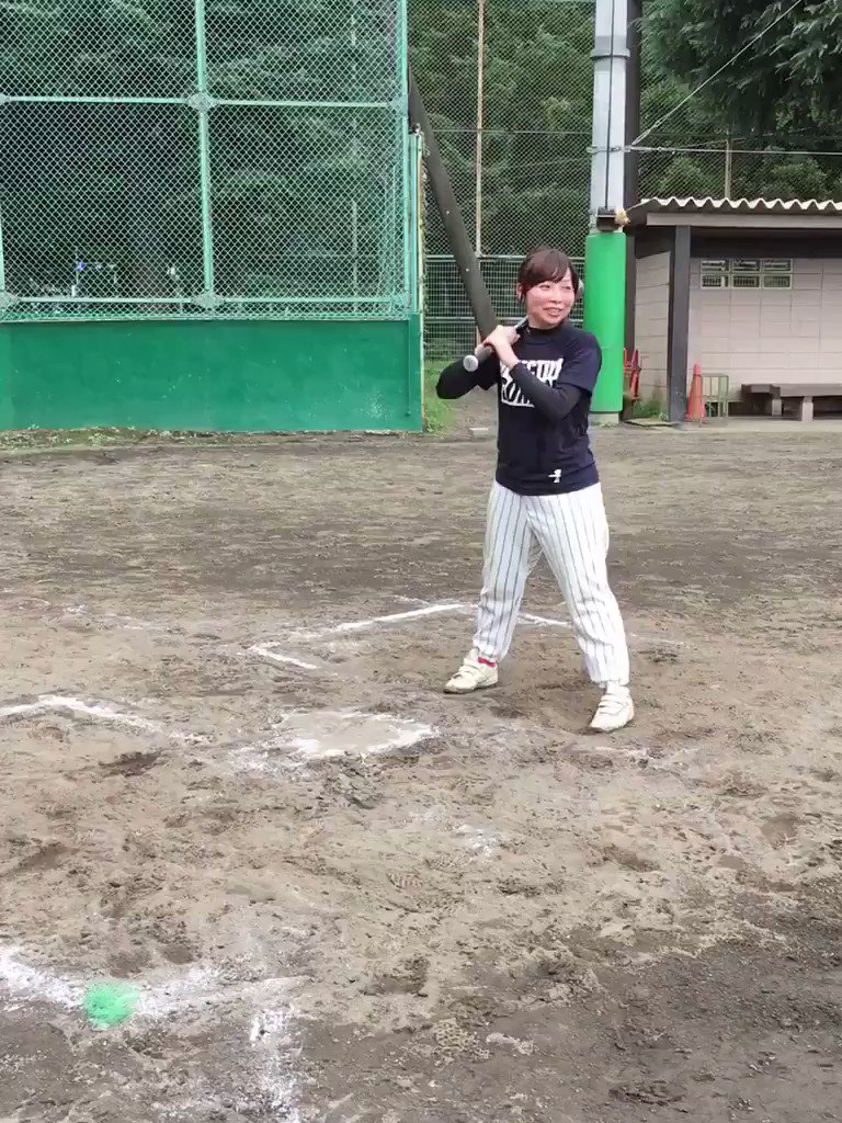 石出奈々子 バッティングフォームの不思議ぃ まだ肉離れしてなかった時 石出奈々子の毎日不思議 ジブリのヒロインっぽい女の子 ジブリヒロイン 不思議ぃ 女芸人野球 ミラクルキッシーズ 石出奈々子 バッティングフォームの不思議ぃ まだ肉離れしてなかった時 石出奈々子の毎日不思議 ジブリのヒロインっぽい女の子 ジブリヒロイン 不思議ぃ 女芸人野球 ミラクルキッシーズ