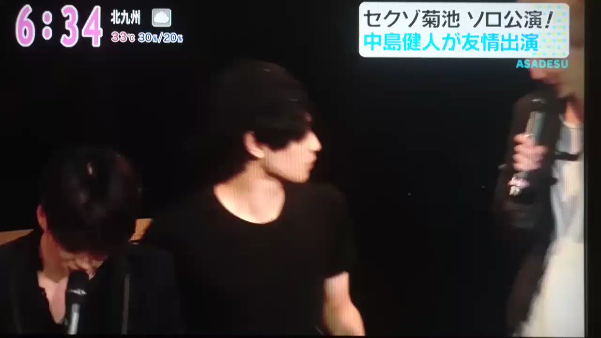 アサデス bi ララリラ 松村北斗 髙地優吾 の名前ありがとうございます 話題の画像がわかるサイト アサデス bi ララリラ 松村北斗 髙地優吾 の名前ありがとうございます 話題の画像がわかるサイト