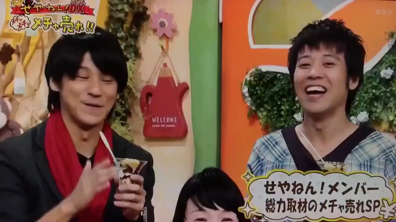 吉本坂46オーディションに残ったベテラン芸人 未知やすえ があまりにも可愛い Twitter