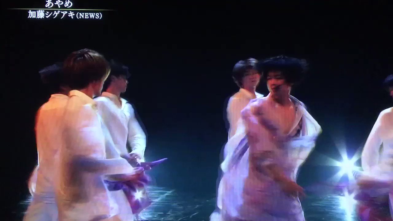 ペーター あやめ 加藤シゲアキ いのちのうた T Co Py4hdifeta Twitter