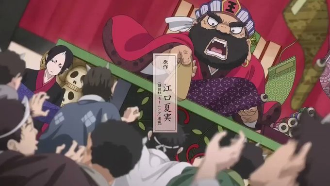画像まとめ 鬼灯の冷徹 12ページ目 アニメレーダー