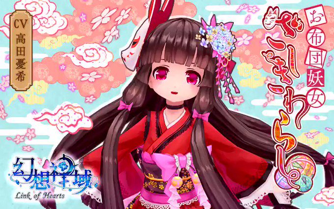 神域のtwitterイラスト検索結果 古い順 神域のtwitterイラスト検索結果 古い順
