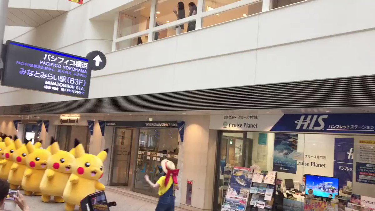 ピカチュウお散歩チュウ 本当、可愛すぎるでしょっ しかもUターンのタイミングがバッチリで(笑)
