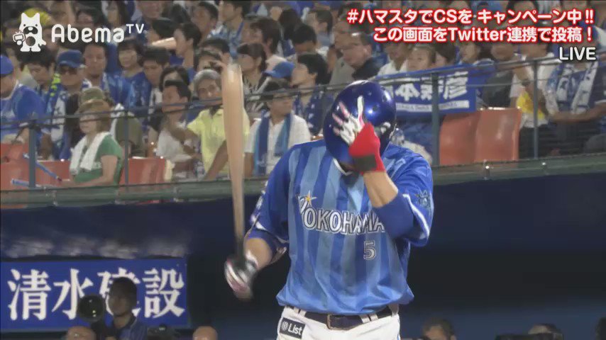安部悠太 Akfbyvd3pvqkbuj Twitter