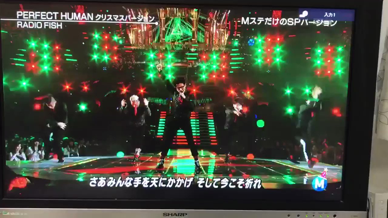 See Elevator El S Tweet Twitter