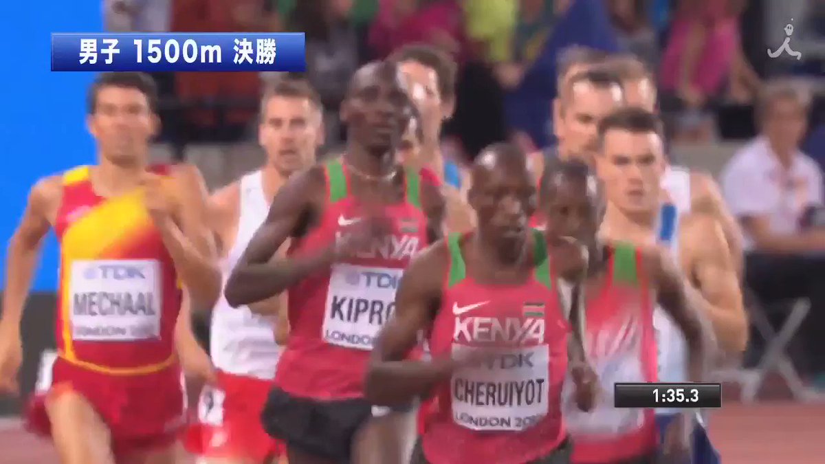 O Xrhsths Rolows ロローズ Sto Twitter 世界陸上1500m エリジャ マナンゴイが危なげなく勝利 彼のターゲットは Breking6 ヒシャム エルゲルージ 超えだ O Xrhsths Rolows ロローズ Sto Twitter 世界陸上1500m エリジャ マナンゴイが危なげなく勝利 彼のターゲットは Breking6 ヒシャム エルゲルージ 超えだ