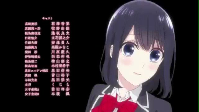 恋と嘘のtwitterイラスト検索結果 古い順