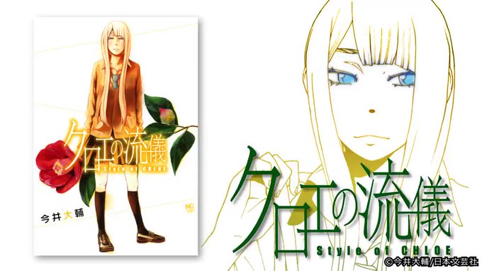 公式 ゼロコミ 旧マンガzero Manga Zero 17年08月 Twilog 公式 ゼロコミ 旧マンガzero Manga Zero 17年08月 Twilog