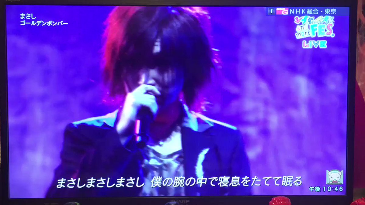 ふみん ʖ まさかのまさしー O シブヤノオト ゴールデンボンバー 金爆 ふみん ʖ まさかのまさしー O シブヤノオト ゴールデンボンバー 金爆