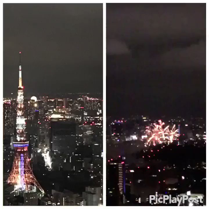 神宮外苑花火大会22年穴場スポットと日程や打ち上げ場所は