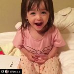 何この子可愛すぎ!インスタで見つけた子供が可愛すぎてやばい!