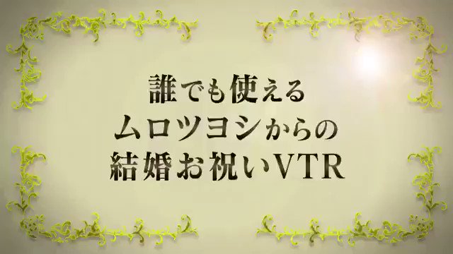 https://pbs.twimg.com/ext_tw_video_thumb/899602054808608768/pu/img/f85RLL19CI7WTsrr.jpg