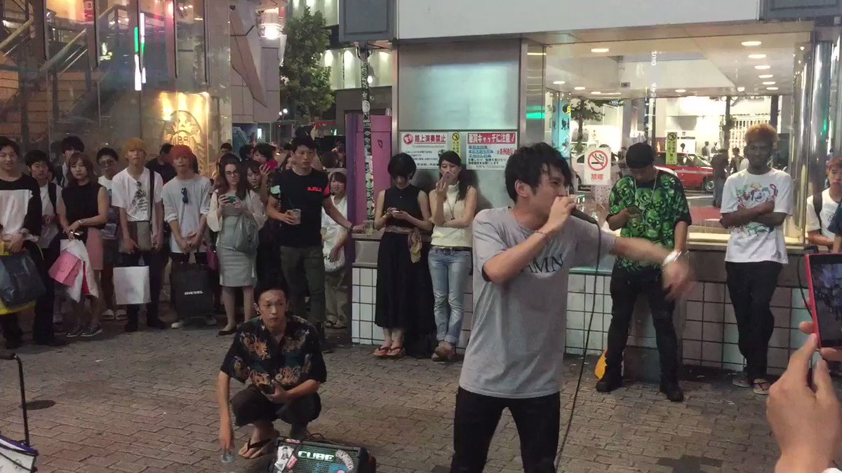 aの日高さんがラップしてるよーって めっちゃかっこいい 話題の画像がわかるサイト