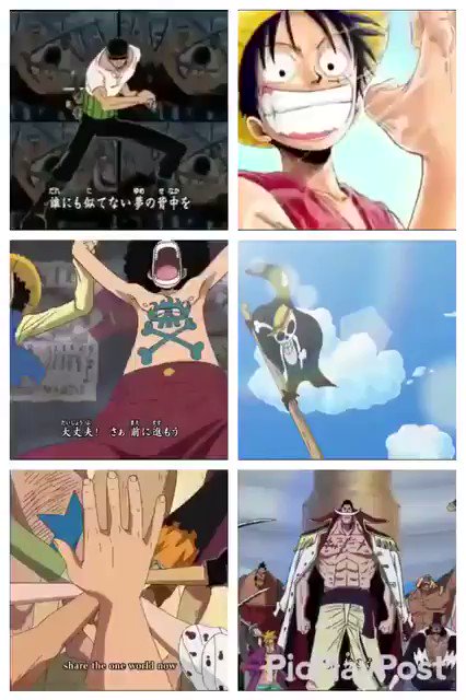 麦わらの一味　海賊のダンスパーティ　サイン顔で 麦わら海賊団名場面【厳選】 (@mugiwara_gensen) / X