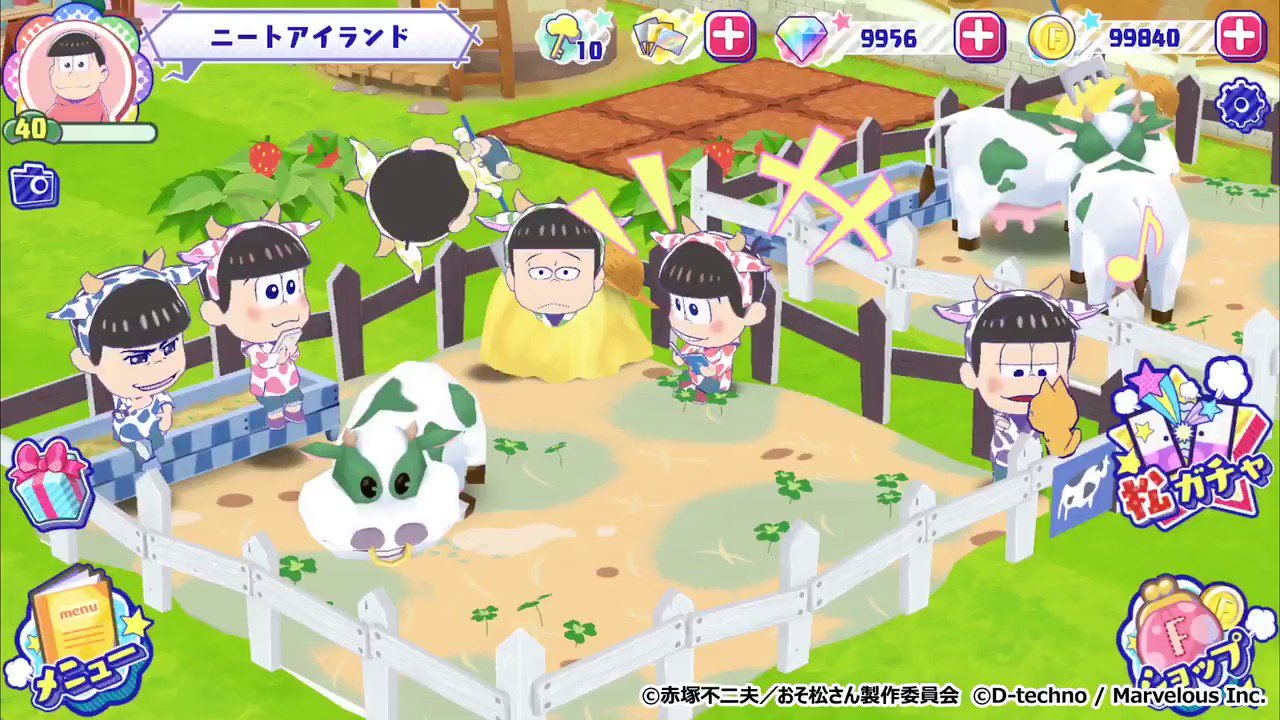 【てばさき*♬೨̣̥ページ】 子供たちの成長☆彡 オ・ヒ・メ・サ・マ！ (アニメ幼女社長R EDテーマ) - YouTube