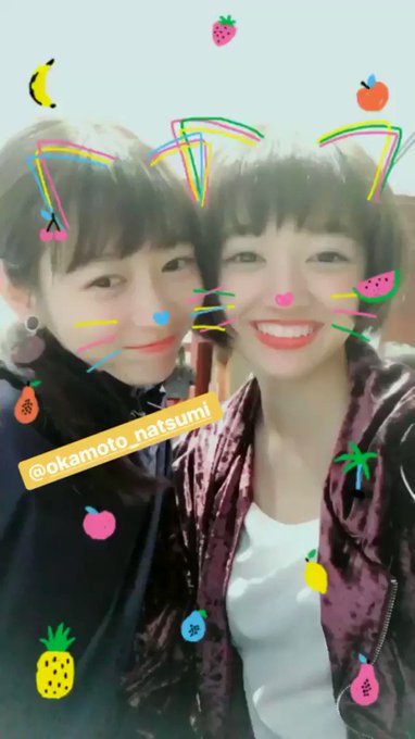 ʚteacupღさん がハッシュタグ 下村実生 をつけたツイート一覧 1 Whotwi グラフィカルtwitter分析 ʚteacupღさん がハッシュタグ 下村実生 をつけたツイート一覧 1 Whotwi グラフィカルtwitter分析