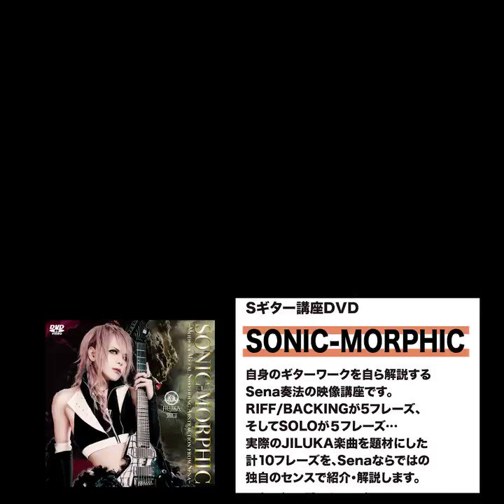 @JILUKA_official's video Tweet @JILUKA_official's video Tweet