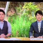 まさかの放送事故ｗ報道ステーションでまた「熱盛ぃ!」ｗ