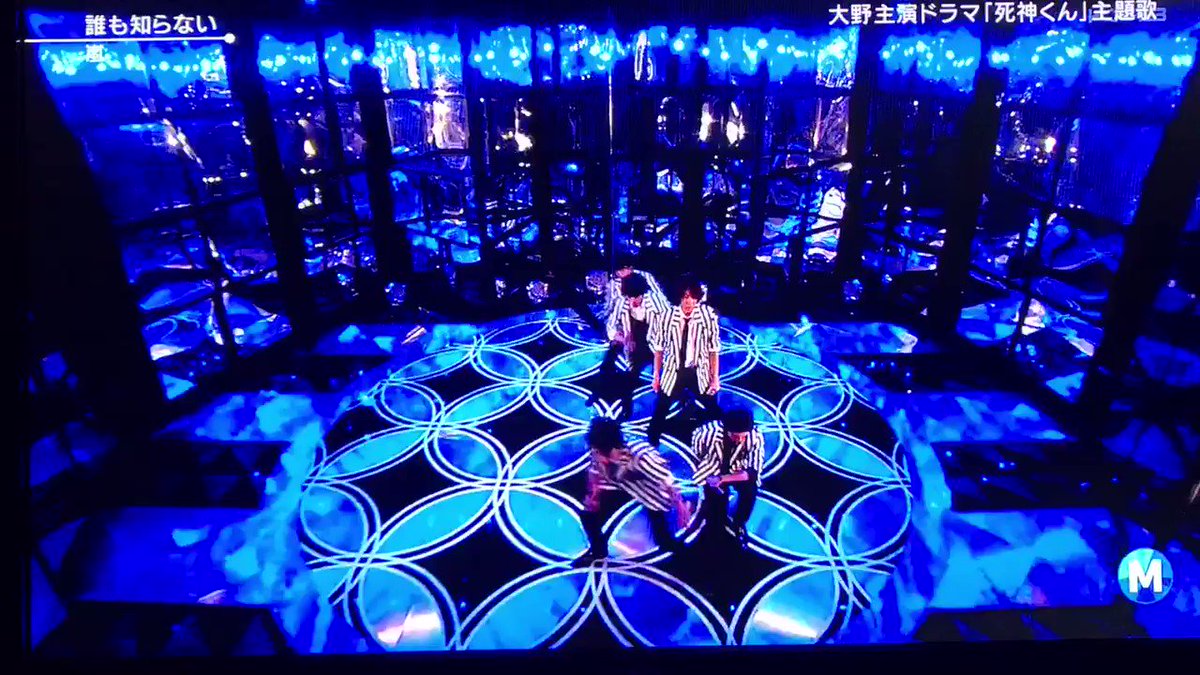 ぴのこ 本日ログアウト Mステ 誰も知らない 2番 今更だが振りとか全てが好きな曲 足蹴るとこ翔潤が前ってのが我得 翔潤の腕 我得 末ズ渋滞 にのちゃん表情で落とす天才 Mステのカメラワークほんと神的 素晴らしい このmステはフルで見てほしい