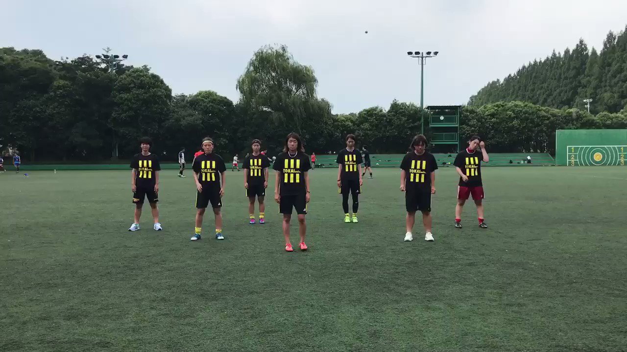 八戸学院大学サッカー部 ユニフォーム (エンジ)