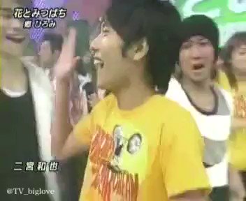 レア原版　櫻井翔　2000年　24時間テレビ23 写真27枚 レア原版 櫻井翔 2000年 24時間テレビ23 写真27枚