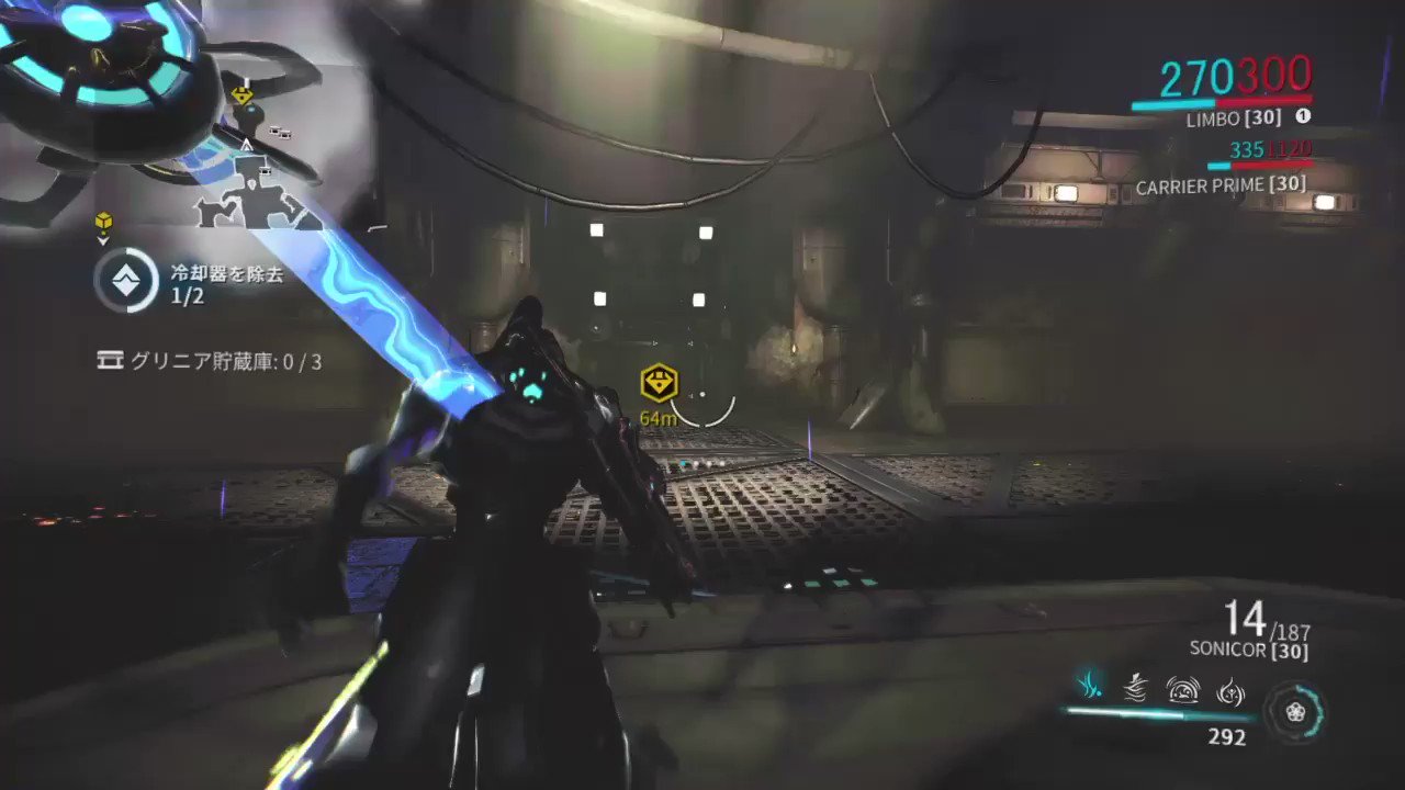 Warframe情報 Twitter