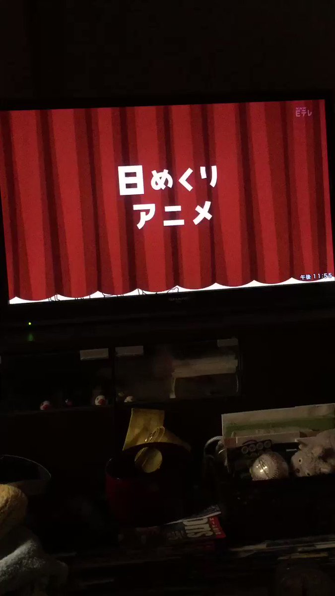 Sato Kei 2355 日めくりアニメ 市長の発明 その19