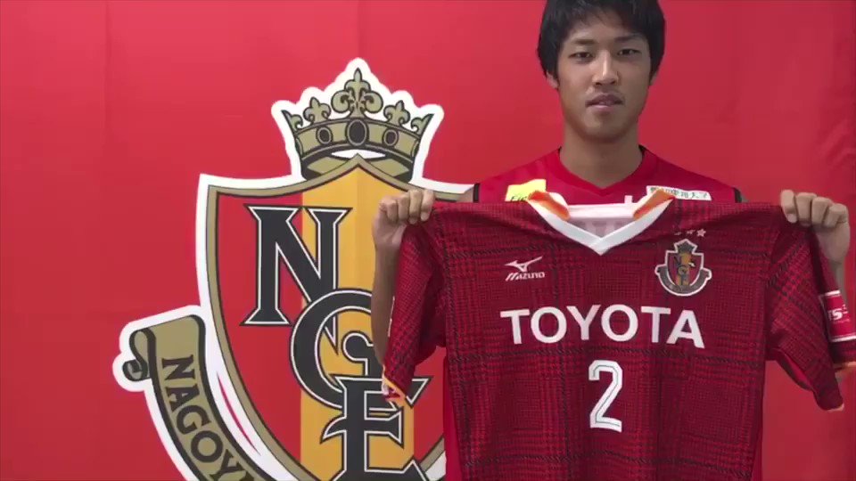 名古屋グランパス / Nagoya Grampus on X