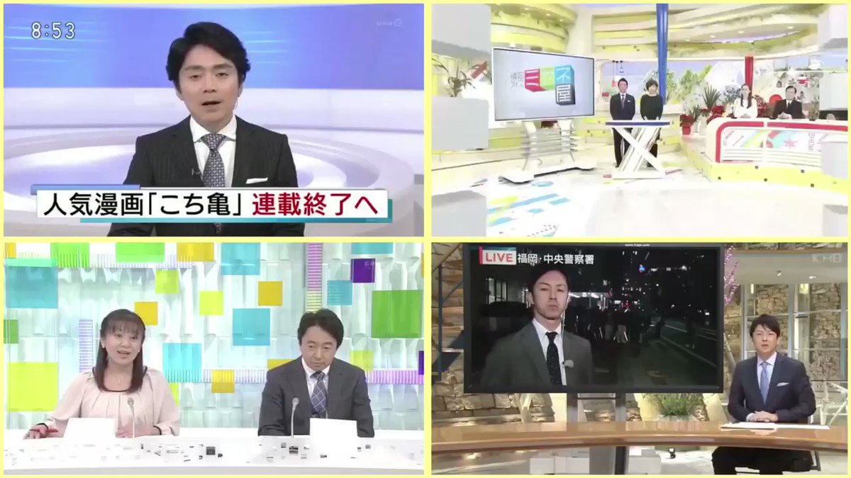 生放送のトラブルはアナウンサーの宿命ｗ思わず吹き出す放送事故4連発ｗｗｗ