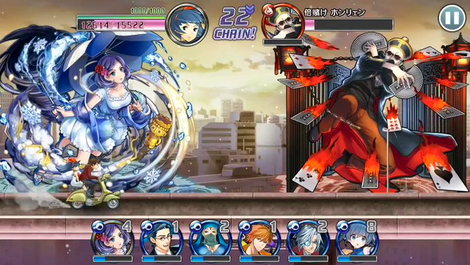 消滅都市 公式 ギーク Shoumetsutoshi 17年08月 Twilog