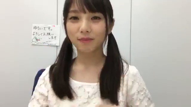 与田祐希 漬けさん の最近のツイート 2 Whotwi グラフィカルtwitter分析 与田祐希 漬けさん の最近のツイート 2 Whotwi グラフィカルtwitter分析