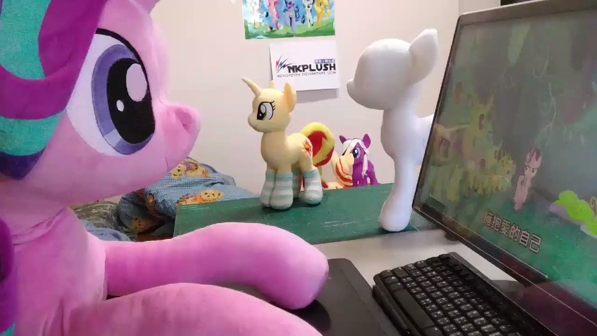 starlight glimmer plush